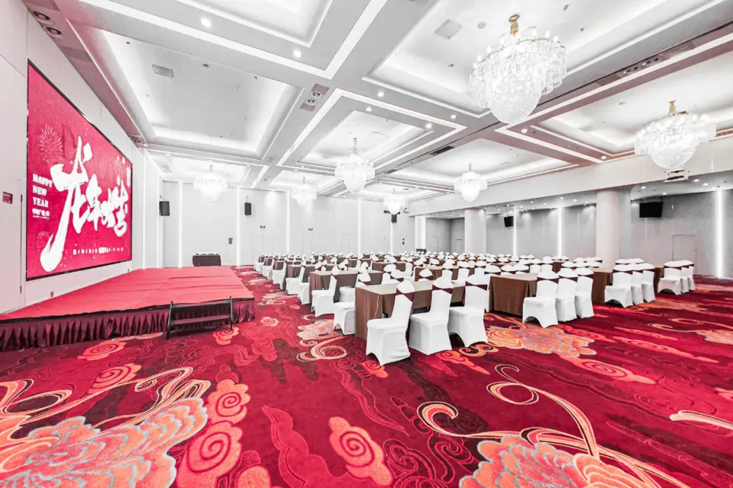 Ramada by Wyndham Longyan 27/55