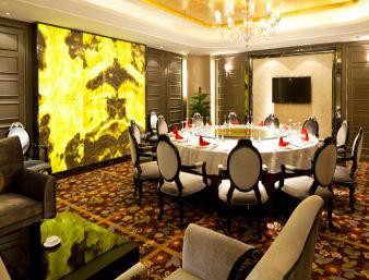 Howard Johnson Business Club Hotel Shaoxing 7/13
