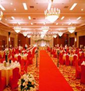 Ramada Plaza Wuxi 14/19