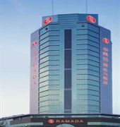 Ramada Wuxi 1/33