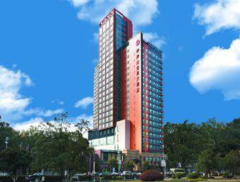 Ramada By Wyndham Yichang 2/25