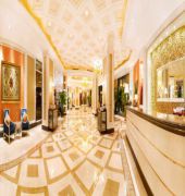 Ramada By Wyndham Yichang 6/25