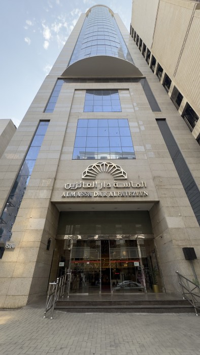 Photo 1 de Al Massa Dar Al Fayzeen