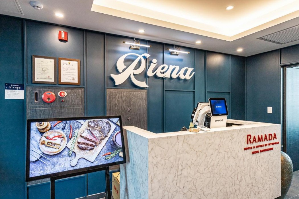 Ramada Hotel & Suites by Wyndham Seoul Namdaemun 7/61