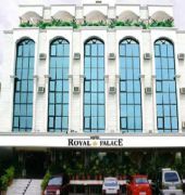 HOTEL ROYAL PALACE 1/54