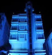 MAURYA RESIDENCY 1/55