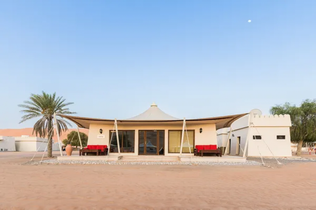 Desert Night Resort