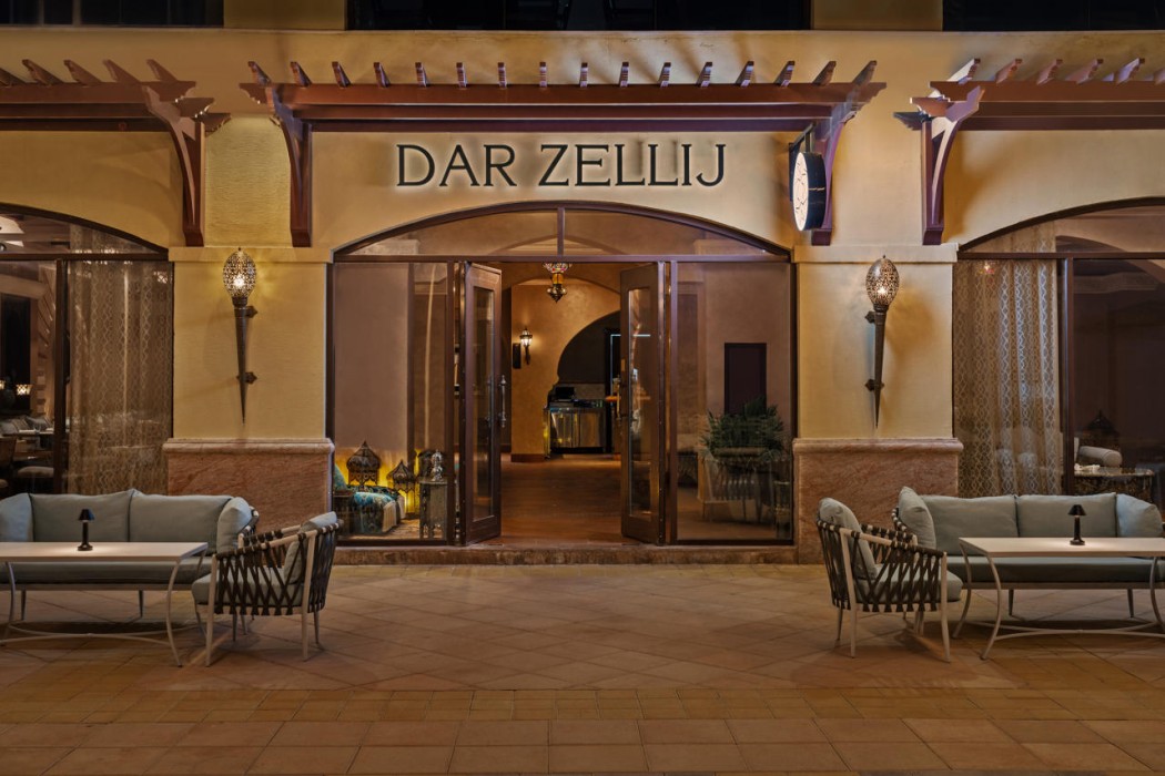Pullman Al Marjan Island Resort 88/114