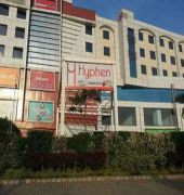Hotel Hyphen 1/55